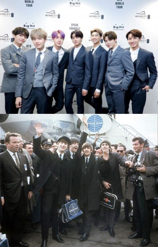 방탄