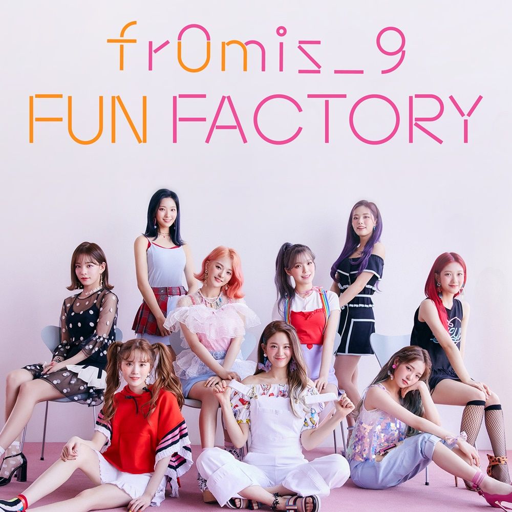 프로미스나인