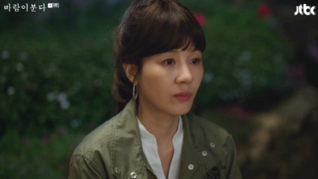 '바람이 분다' 어색한 '김하늘 코' 분장&hellip;"과한 설정의 나쁜 예?"