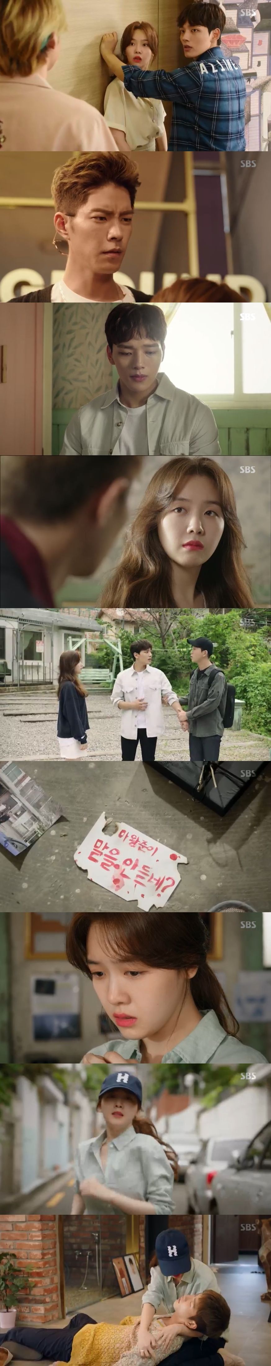 절대그이