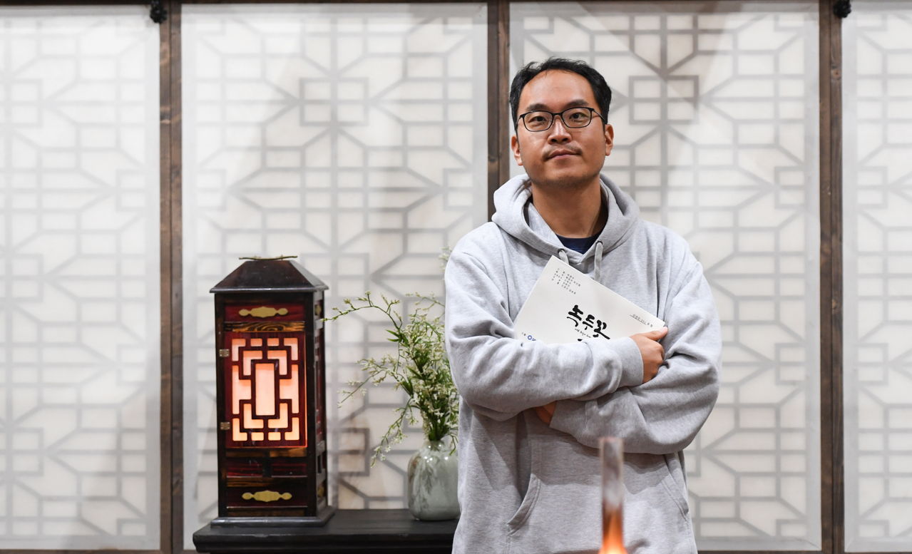 녹두꽃 신경수