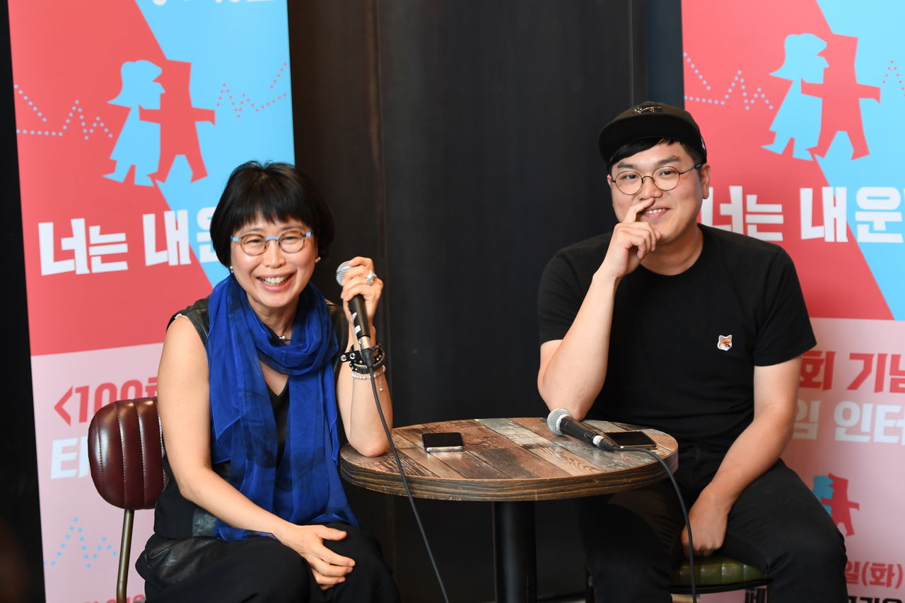 동상이몽 김동욱 최영인