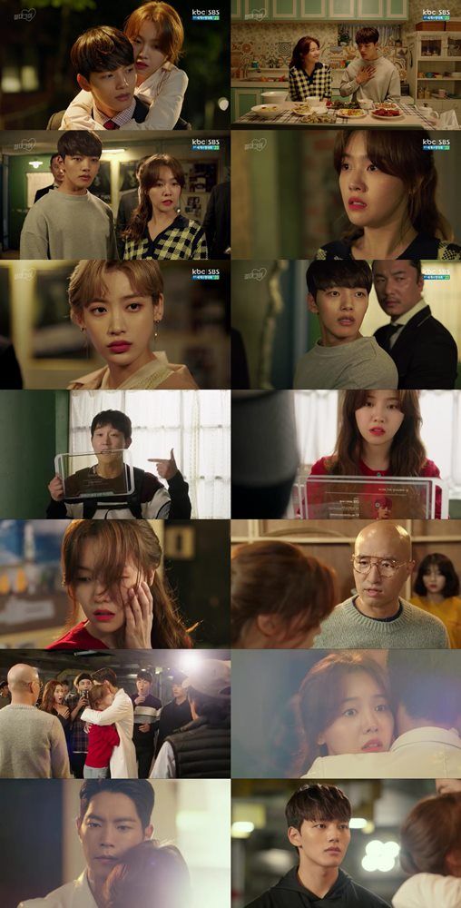 절대그이