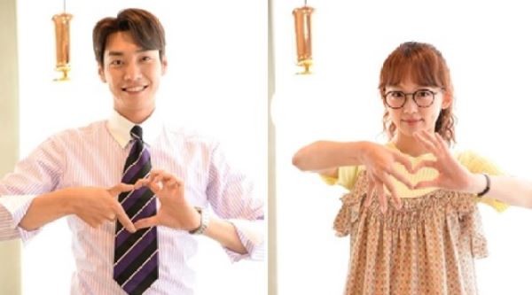 '초면에사랑합니다' 김영광X진기주, '핵인싸♥'와 함께 마지막 인사