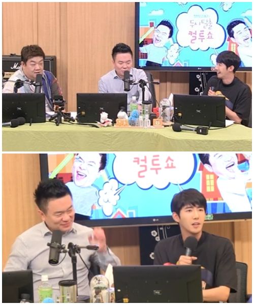 광희