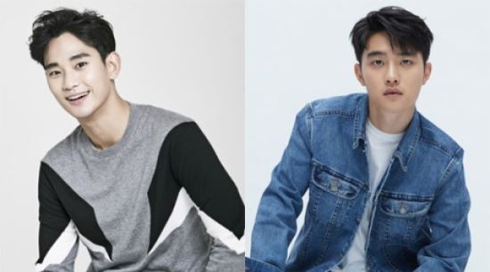 김수현 오고, 도경수 간다&hellip;돌고 도는 국방부 시계