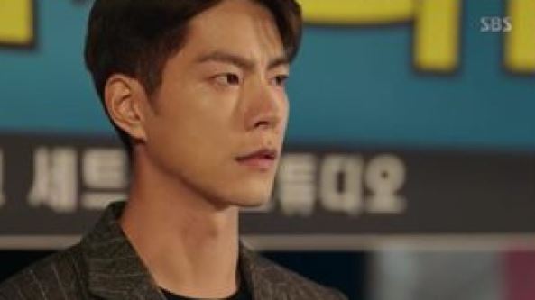 '절대그이' 여진구, 심장 부여잡고 멈춰버렸다&hellip;방민아 가슴 덜컥
