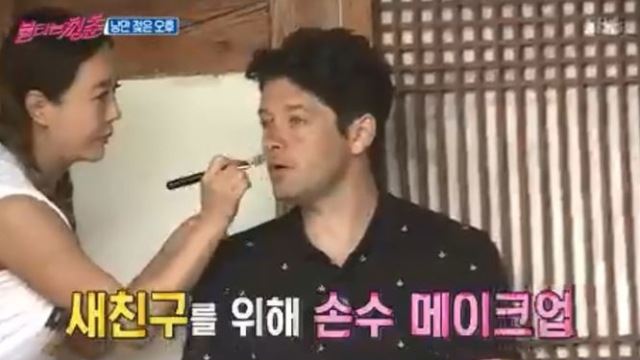 '불청' 이의정, 메이크업 아티스트 자격증 취득? "뉴욕 바비브라운에서 공부&hellip;제안도 왔었다"