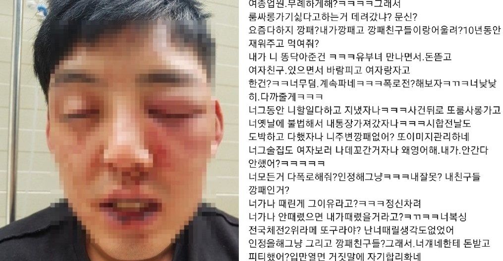 차오름 양호석