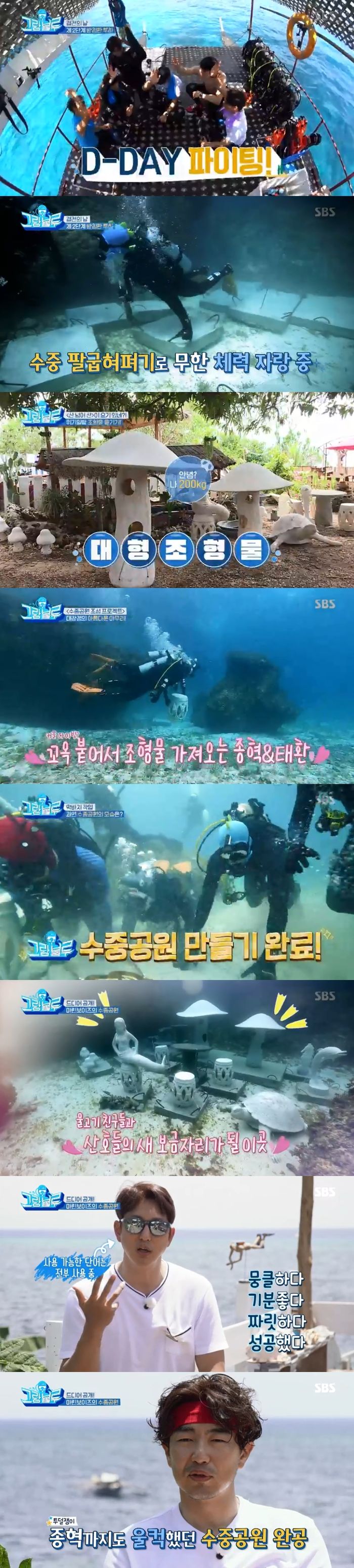 이미지