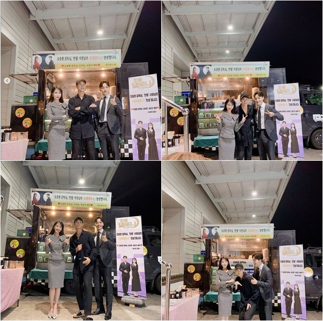 김수현