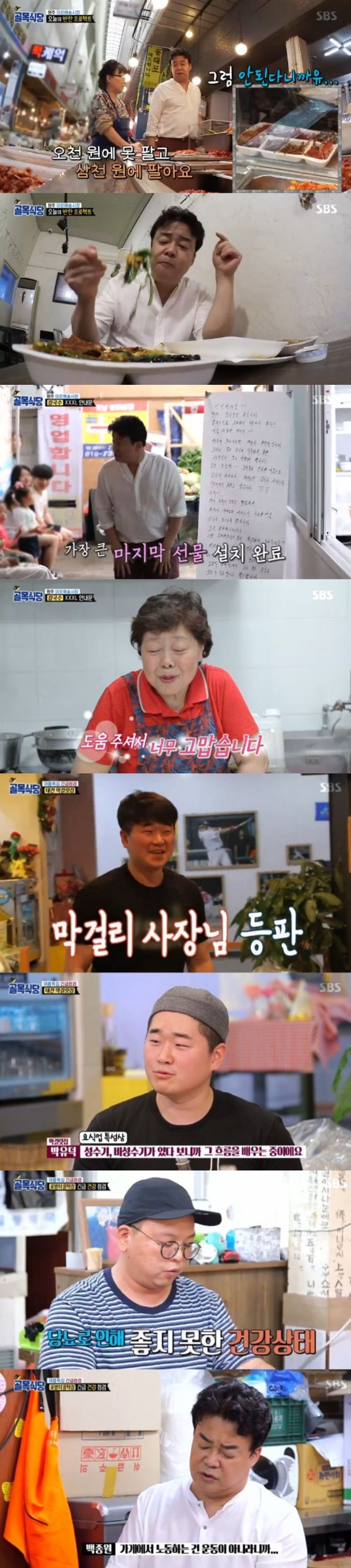 관련 사진