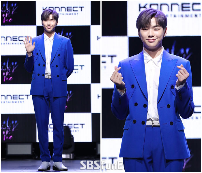 강다니엘