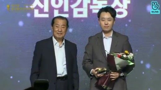 엄복동