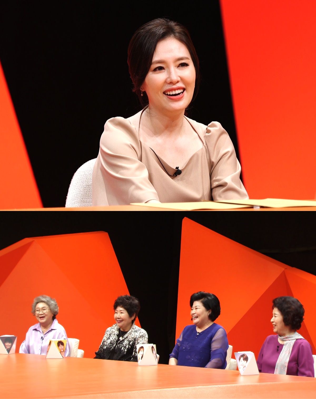 미우새 하희라