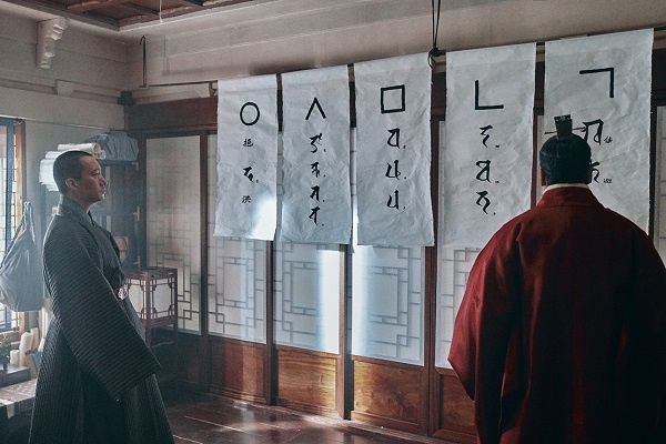 나랏