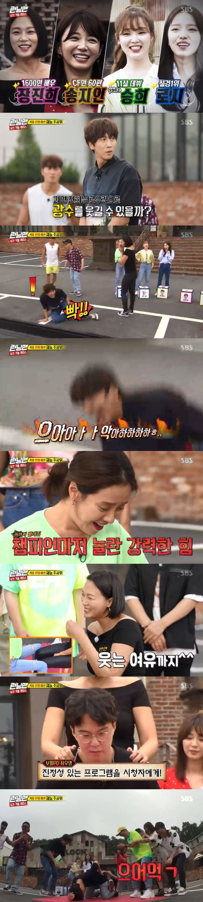 이미지