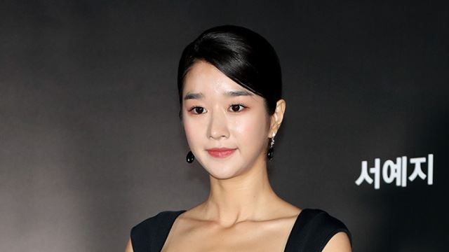 서예지
