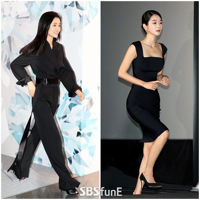 김태리 서예지