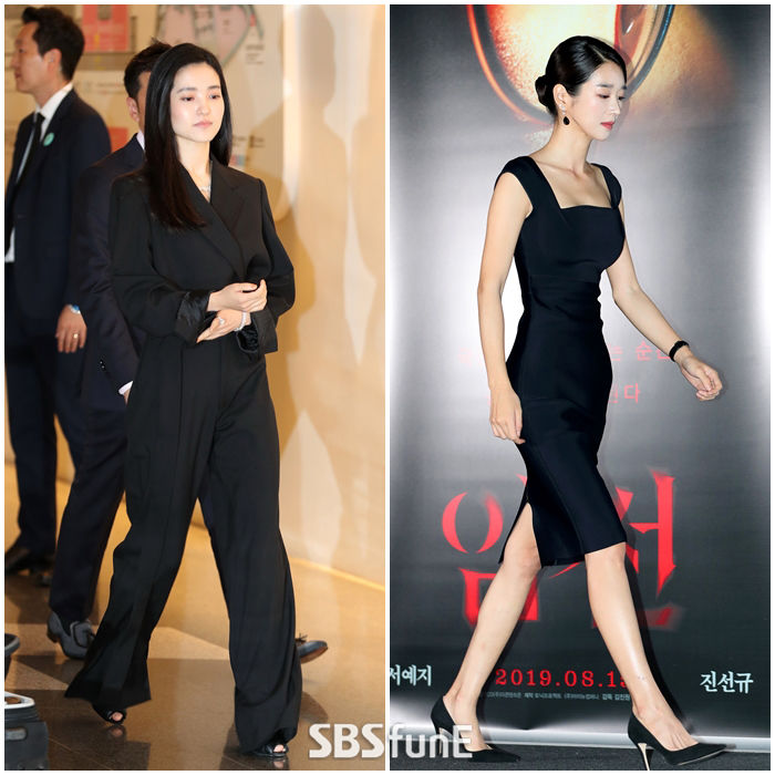 김태리 서예지