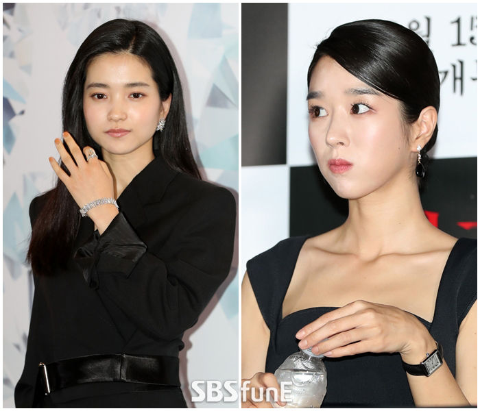 김태리 서예지