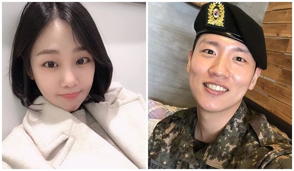 한지은 한해