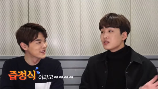 조정식