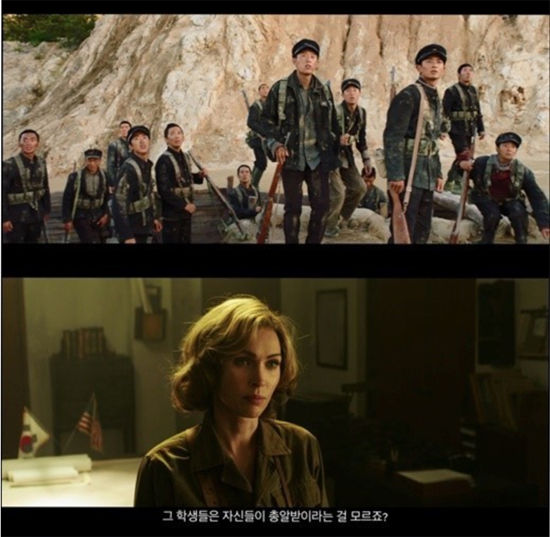 메간