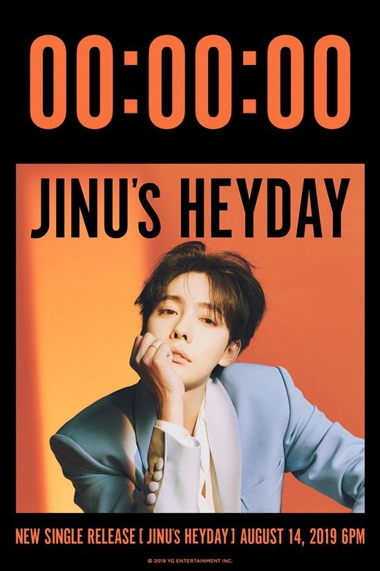 김진우