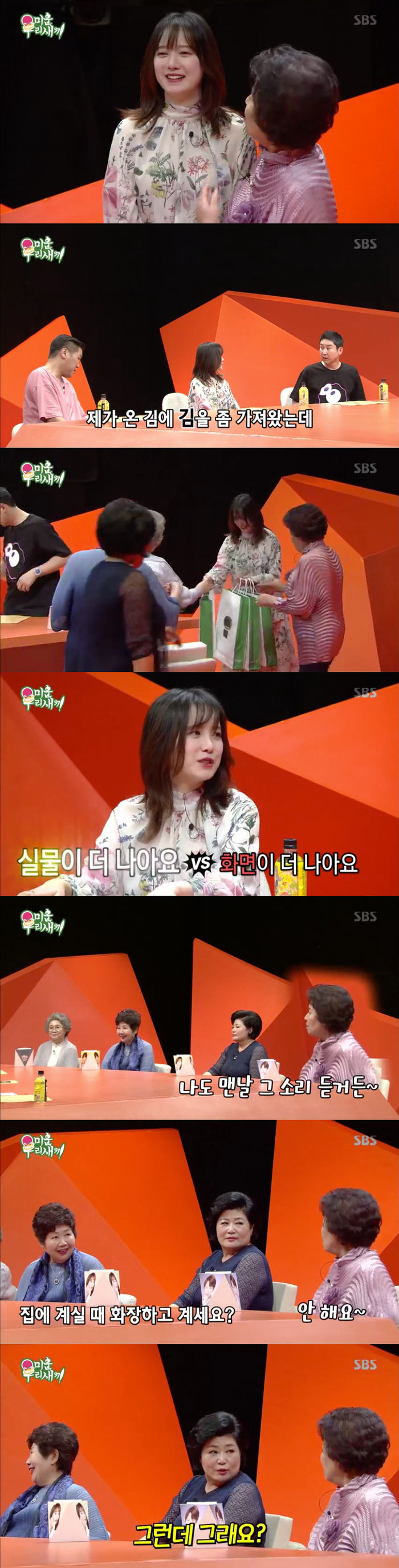 이미지
