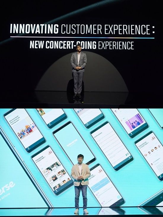 빅히트 윤석준 비엔엑스 서우석