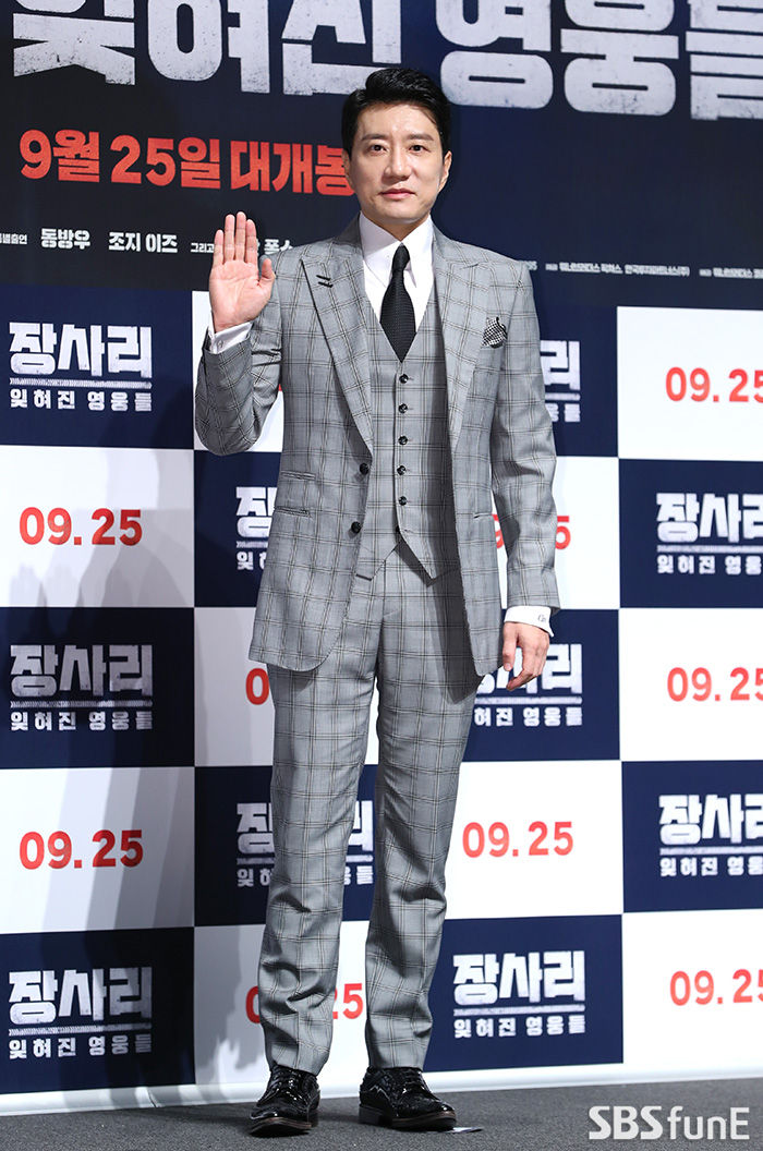 김명민