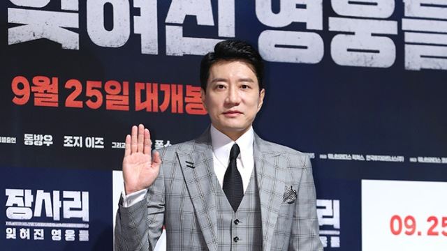 [E포토]김명민, '장사리에서 만나요'