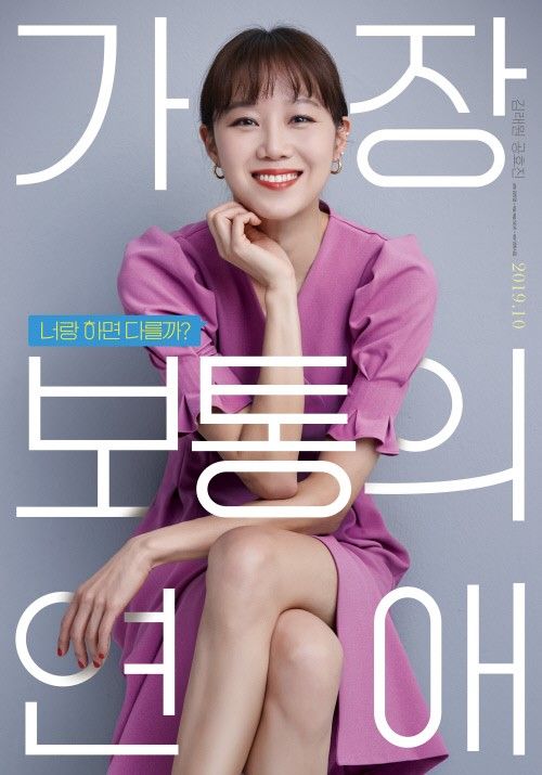 가장