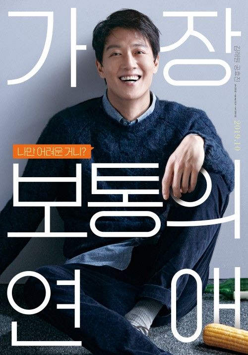 가장