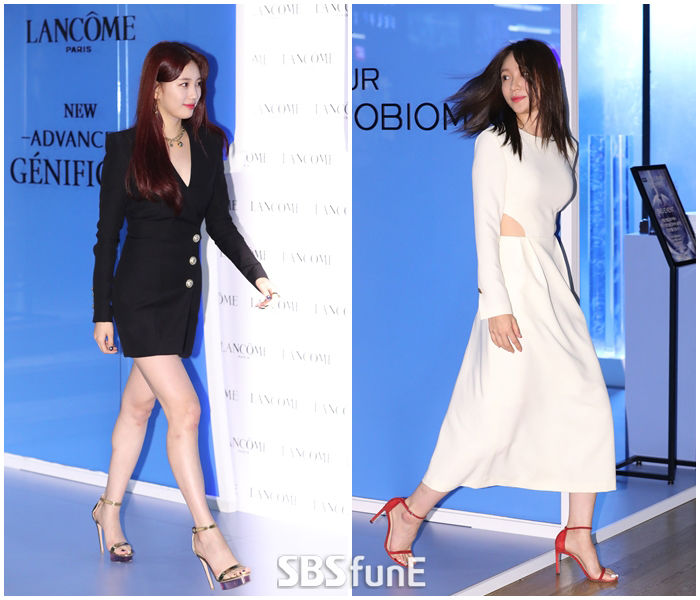 수지 하니