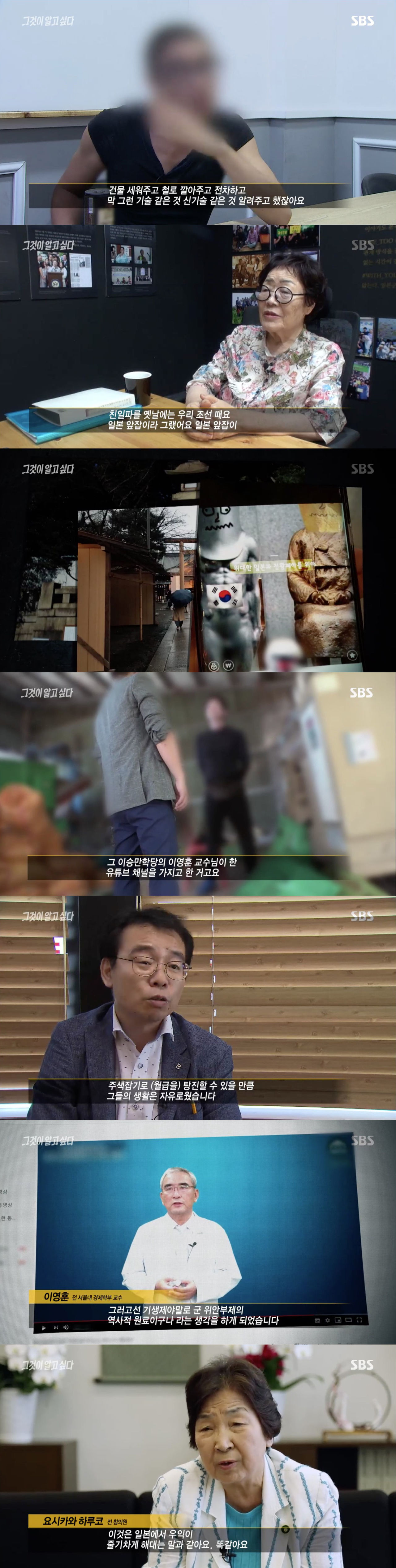 그알