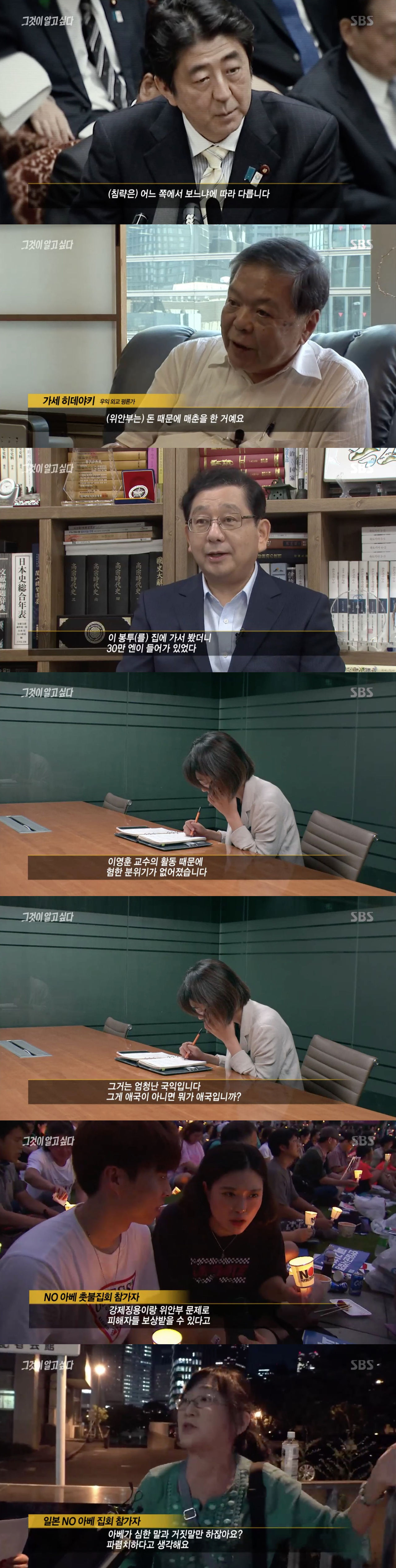 관련 사진