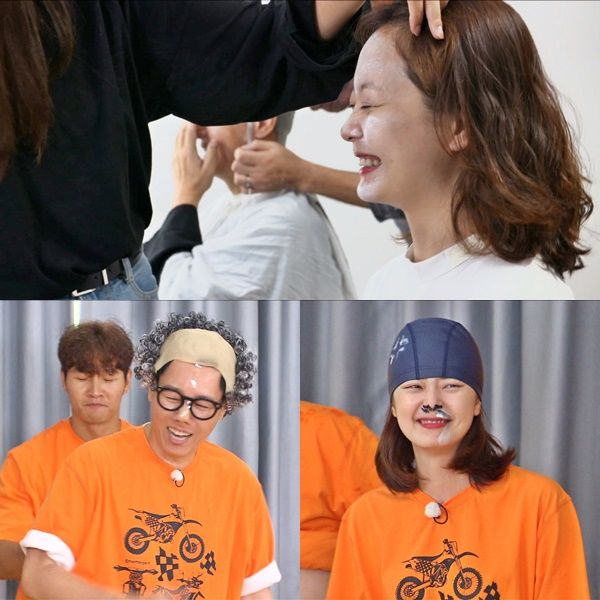 런닝맨