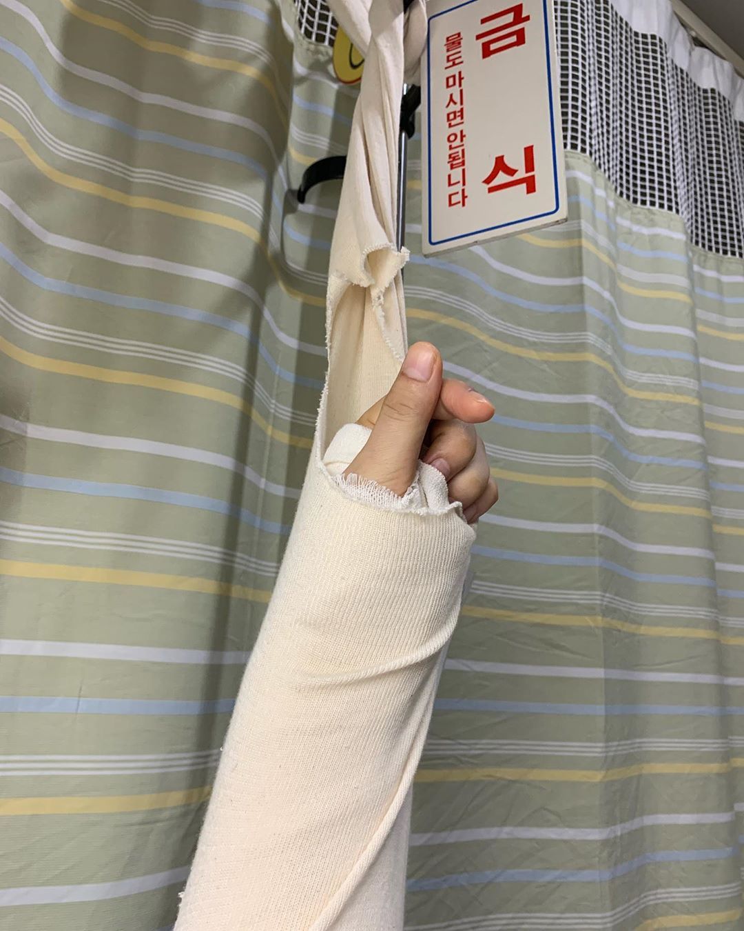 이지애 김정근