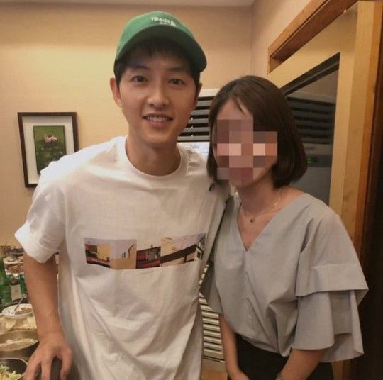 송중기