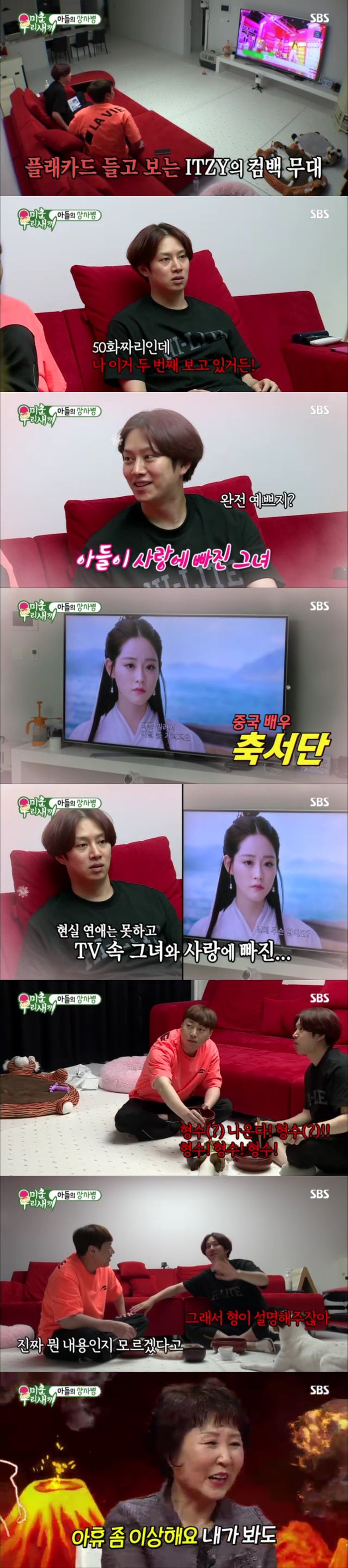 이미지