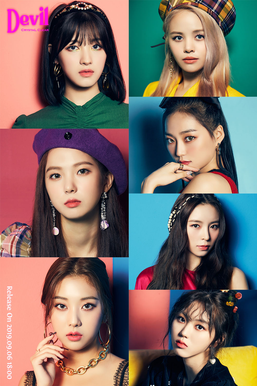 씨엘씨 CLC