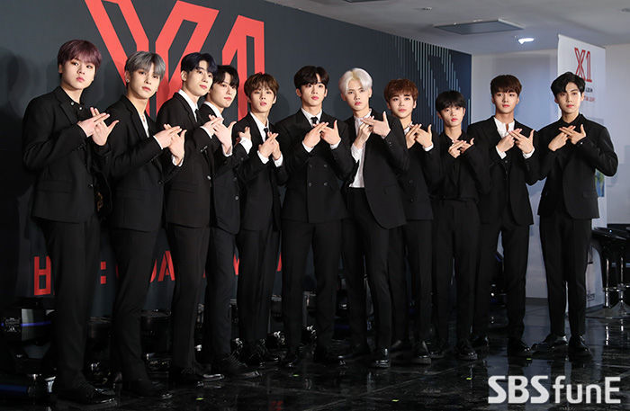 X1 엑스원