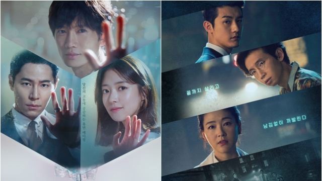 의학전문 기자가 본 '닥터탐정'X'의사요한'&hellip;"의료계 이슈들 정면으로 다룬 드라마"