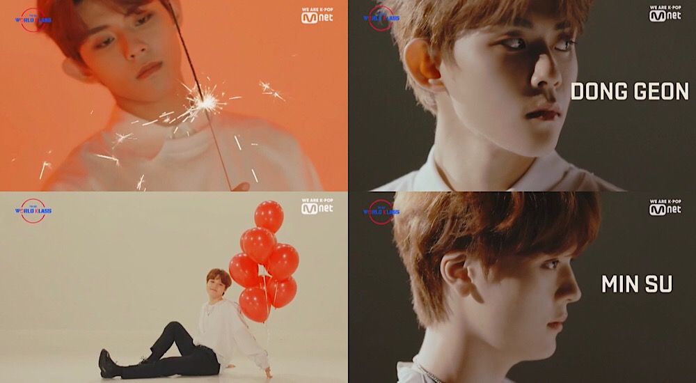 동건 민수 TOO