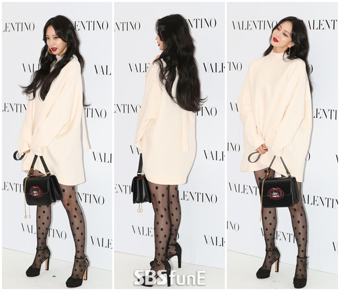 한예슬