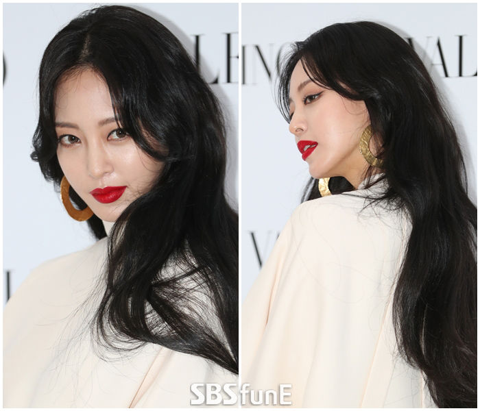 한예슬