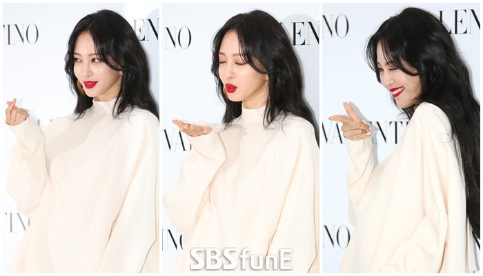 한예슬