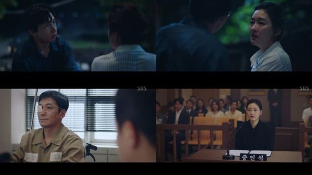 '닥터탐정', 묵직한 메시지 남기며 종영 "죽음의 외주화를 멈춰라"